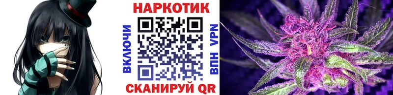 Где продают наркотики Красавино АМФ  ГАШ  Alpha-PVP  Марихуана  Кокаин 