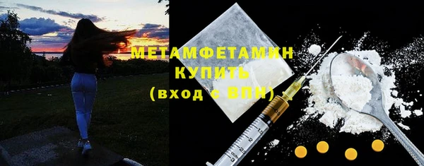 крисы Краснотурьинск