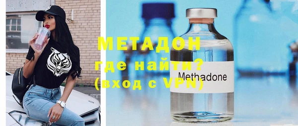 ПСИЛОЦИБИНОВЫЕ ГРИБЫ Коряжма
