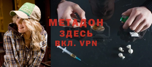 ПСИЛОЦИБИНОВЫЕ ГРИБЫ Коряжма