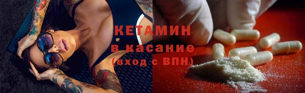 бошки Козловка