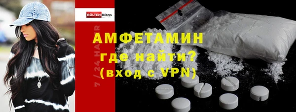 крисы Краснотурьинск