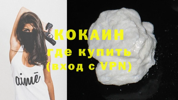 бошки Козловка