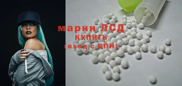 мет Костерёво
