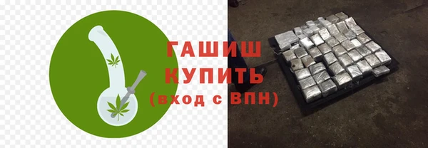 крисы Краснотурьинск