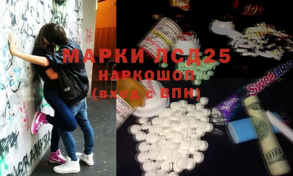 крисы Краснотурьинск