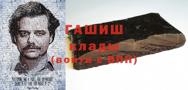 крисы Краснотурьинск