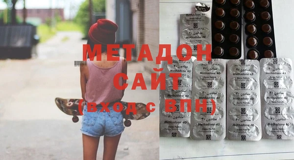 крисы Краснотурьинск