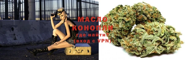 бошки Козловка