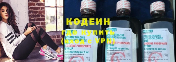крисы Краснотурьинск