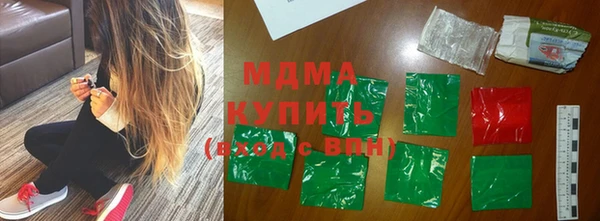 крисы Краснотурьинск
