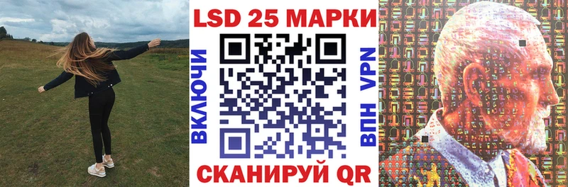 Марки N-bome 1,5мг  мориарти официальный сайт  Красавино 
