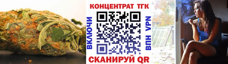 ТГК концентрат  Красавино 